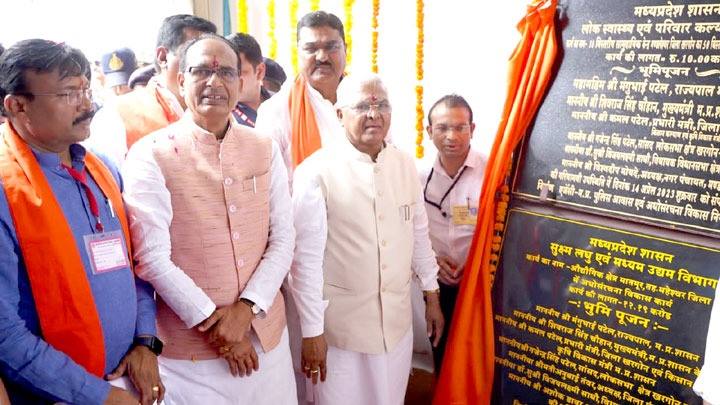 मध्यप्रदेश में जनता की खुशहाली के लिए हो रहे अद्भुत कार्य : राज्यपाल श्री पटेल